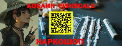 первитин Краснодар