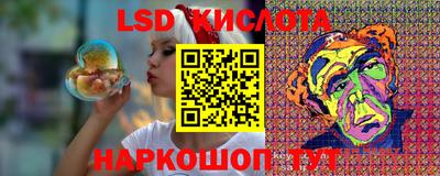 индика Краснознаменск