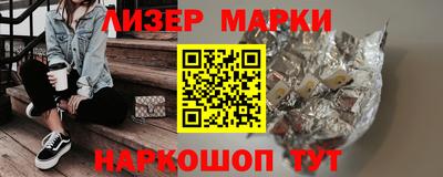 первитин Краснодар