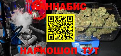 а пвп мука Краснокаменск