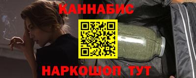 индика Краснознаменск
