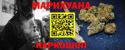 а пвп мука Краснокаменск