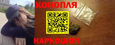 первитин Краснодар