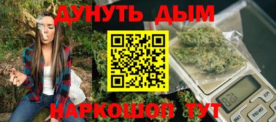 первитин Краснодар