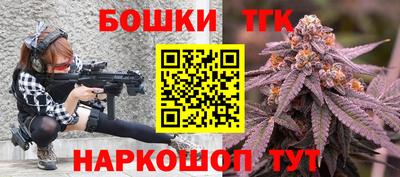 а пвп мука Краснокаменск
