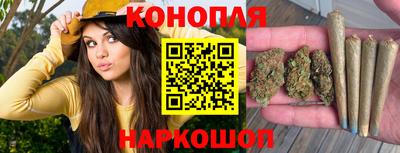 первитин Краснодар