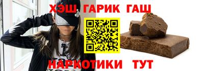 индика Краснознаменск