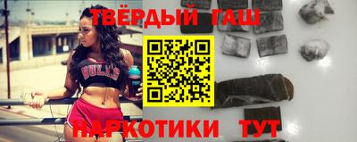 первитин Краснодар