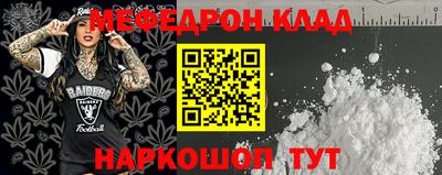 индика Краснознаменск