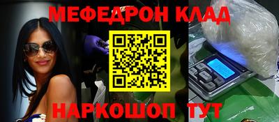 индика Краснознаменск